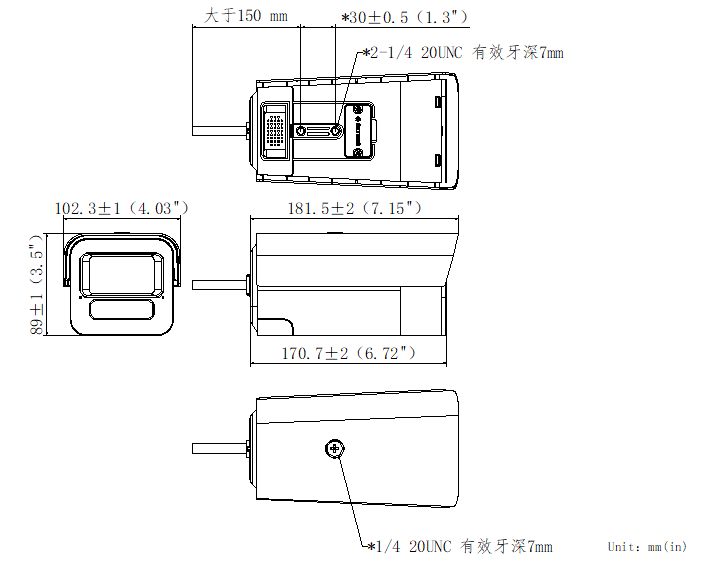 DS-2XA8T45E-IS產(chǎn)品尺寸