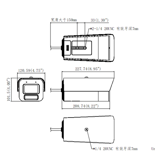 DS-2CD7A47EWDV2-LZS/5G