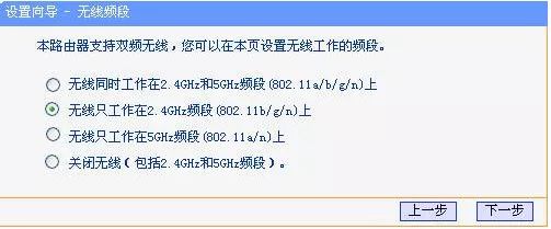 螢石錄像機及攝像機不在線排查方法