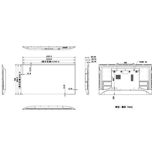 海康威視顯示器DS-D5055UP55寸4K監(jiān)控顯示器