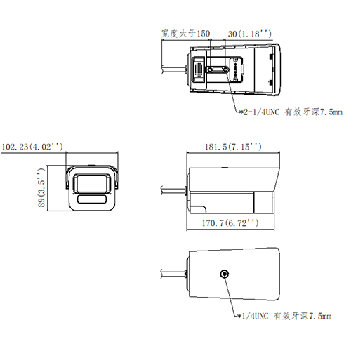 海康威視攝像機(jī)DS-2CD5A45EWDV3-IZ(S)系列星光級(jí)智能網(wǎng)絡(luò)攝像機(jī)