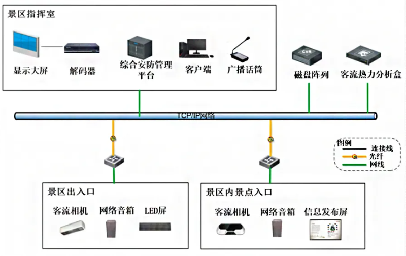 QQ截圖20240819105628