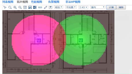 POL全行業(yè)賦能培訓教材2