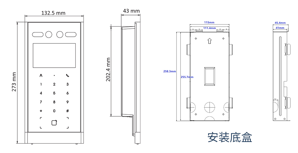 DS-KD9213產(chǎn)品尺寸