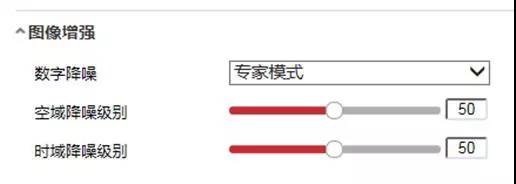 人臉識別攝像機(jī)圖像效果調(diào)優(yōu)方法